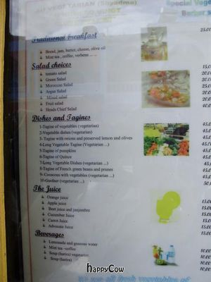 menu at Shyadma's Vegan Food in Essaouira