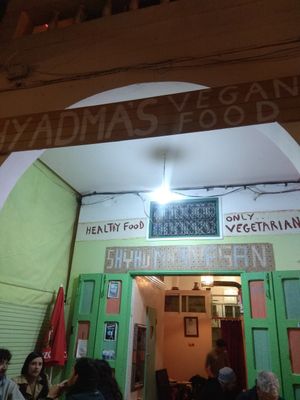 Médina d'Essaouira at Shyadma's Vegan Food in Essaouira