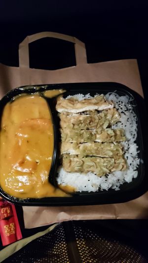 Curry, Reis und Tofu at 1969 Moon in Dresden