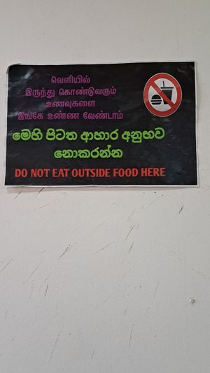 Why would I? at Sriyani in Colombo