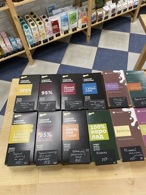   at Eco Mania - Еко Манія in Izmail