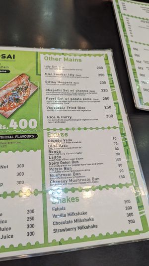 Menu at Balaji Dosai in Kandy