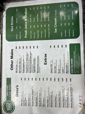   at Balaji Dosai in Kandy