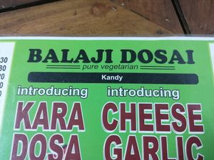 Balaji Dosai at Balaji Dosai in Kandy