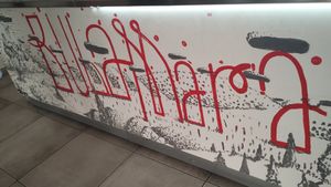 Logo at Bubamara Gelato in Belgrade