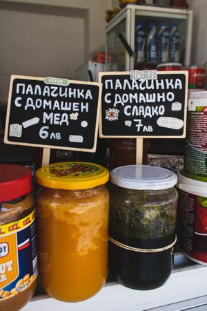  at Creperie Sozopol - Палачинкарница in Sozopol