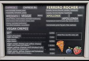  at Creperie Sozopol - Палачинкарница in Sozopol