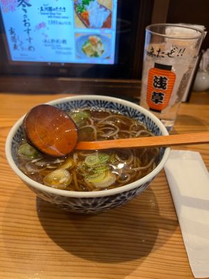 [hot] gensoba (veg) at Gensoba Shingari in Tokyo