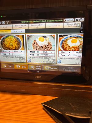 Vegetarian menu at Gensoba Shingari in Tokyo