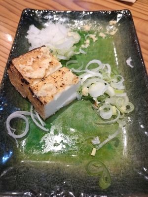 Tofu grillé at Gensoba Shingari in Tokyo