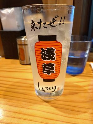 Soba shochu lemon soda at Gensoba Shingari in Tokyo