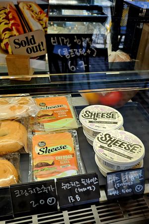  at Salon de Vegan in Seoul