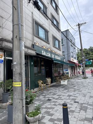 Such a cute vibe  at Salon de Vegan in Seoul