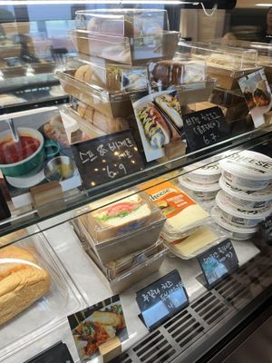   at Salon de Vegan in Seoul