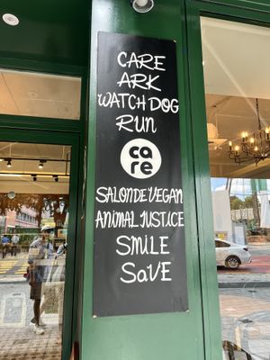   at Salon de Vegan in Seoul