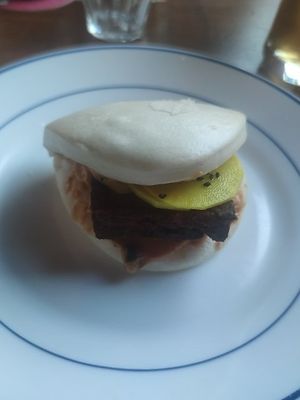 Bapao at AYA Nijmegen in Nijmegen