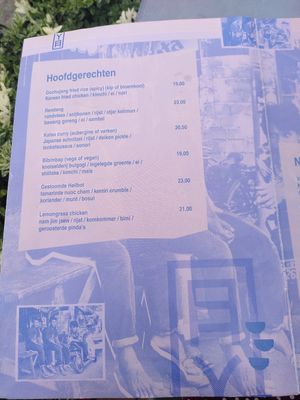 Main at AYA Nijmegen in Nijmegen