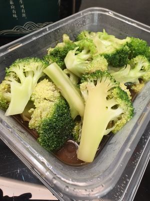 Broccoli at Ke Su in Xiamen