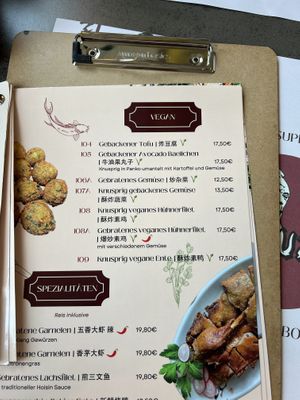 Eigene vegane Kategorie auf der Menükarte 💚  at China Restaurant Konfuzius in Menden