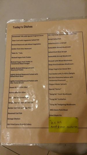 menu at Jia Yi Dao in Taiping