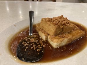 Tofu in special sauce (always worry about that name!)  at Jia Yi Dao in Taiping