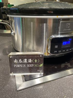 Clearly marked options  at TPE - EVA Air's VIP Lounge - T2 in Taoyuan