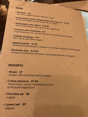 Menu  at Los V in Athens