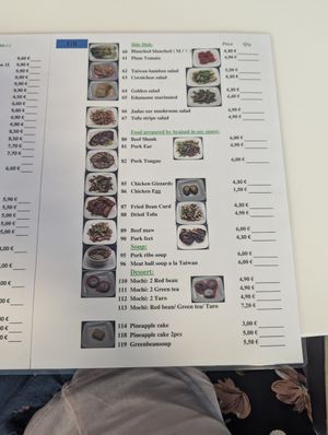 Menu forth page at ILHA FORMOSA Gourmet - 台灣寶島美食 in Dusseldorf