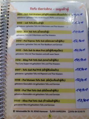 Menu at Siam Thai Restaurant in Hannover