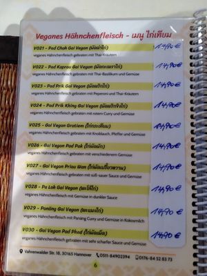 Menu at Siam Thai Restaurant in Hannover