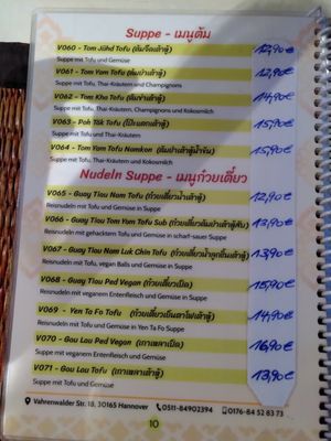 Menu at Siam Thai Restaurant in Hannover