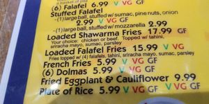  at Abu Salim Middle Eastern Grill in San Francisco