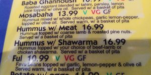  at Abu Salim Middle Eastern Grill in San Francisco