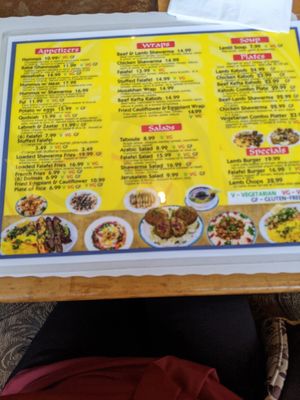  at Abu Salim Middle Eastern Grill in San Francisco