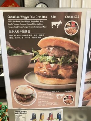   at Petite Bao in Vancouver