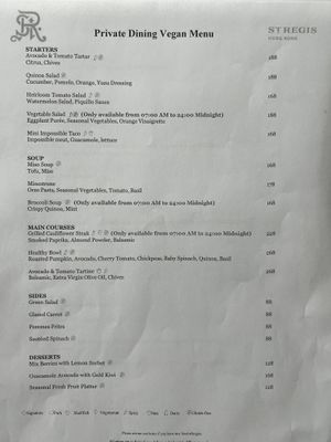 In-room dining menu, also available at the Drawing Room  at The Drawing Room in Hong Kong Island