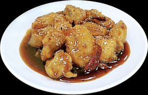 Hot & Crispy Eggplant at Cisu Vegan House in Hanover