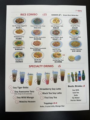   at Cisu Vegan House in Hanover