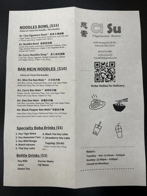 They include the main components of each dish on this menu.  at Cisu Vegan House in Hanover