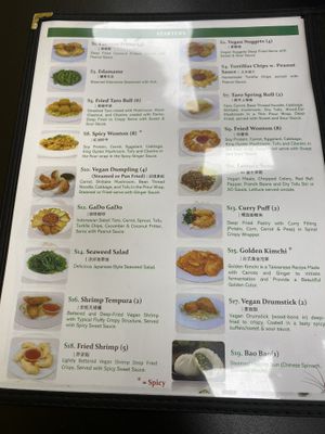   at Cisu Vegan House in Hanover