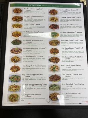   at Cisu Vegan House in Hanover