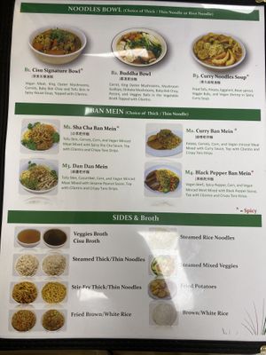   at Cisu Vegan House in Hanover