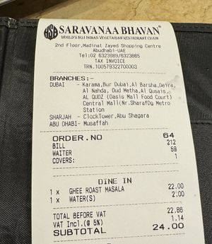   at Saravana Bhavan in Abu Dhabi