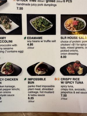 Appetizer Menu  at Silverlake Ramen in Manhattan Beach