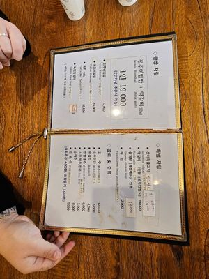  at 45 Year Old Traditional Bibimbap Jongno Hall - 45년전통비빔밥 종로회관 in Jeonju