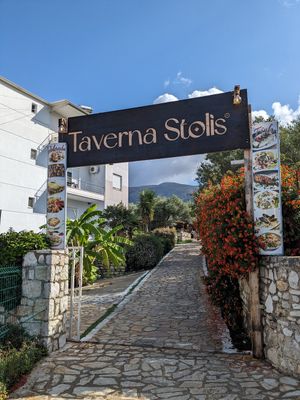Entrance as seen from the road at Taverna Stolis in Himare