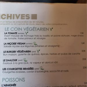 Clearly labelled menu at Les Archives in Poitiers