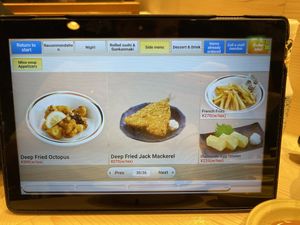 Vegan Option (French Fries)  at Kaiten Zushi Misaki 回転寿司・みさき in Kamakura