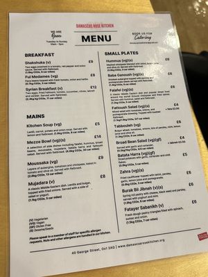 Front menu   at Old Fire Station x Damascus Rose Kitchen in Oxford