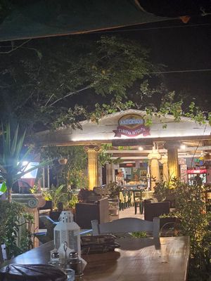 Entrence at Taverna Akrogiali in Samos